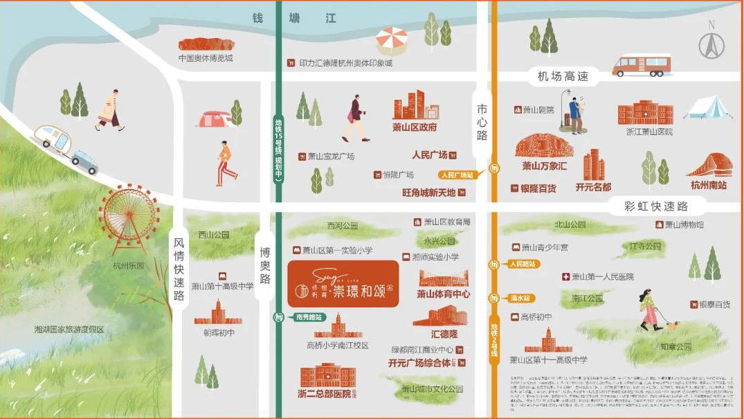 保利恒尊·崇璟和颂府区位 保利恒尊·崇璟和颂府区位
