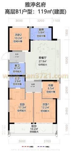 高层-b1-119方-雅渟名府