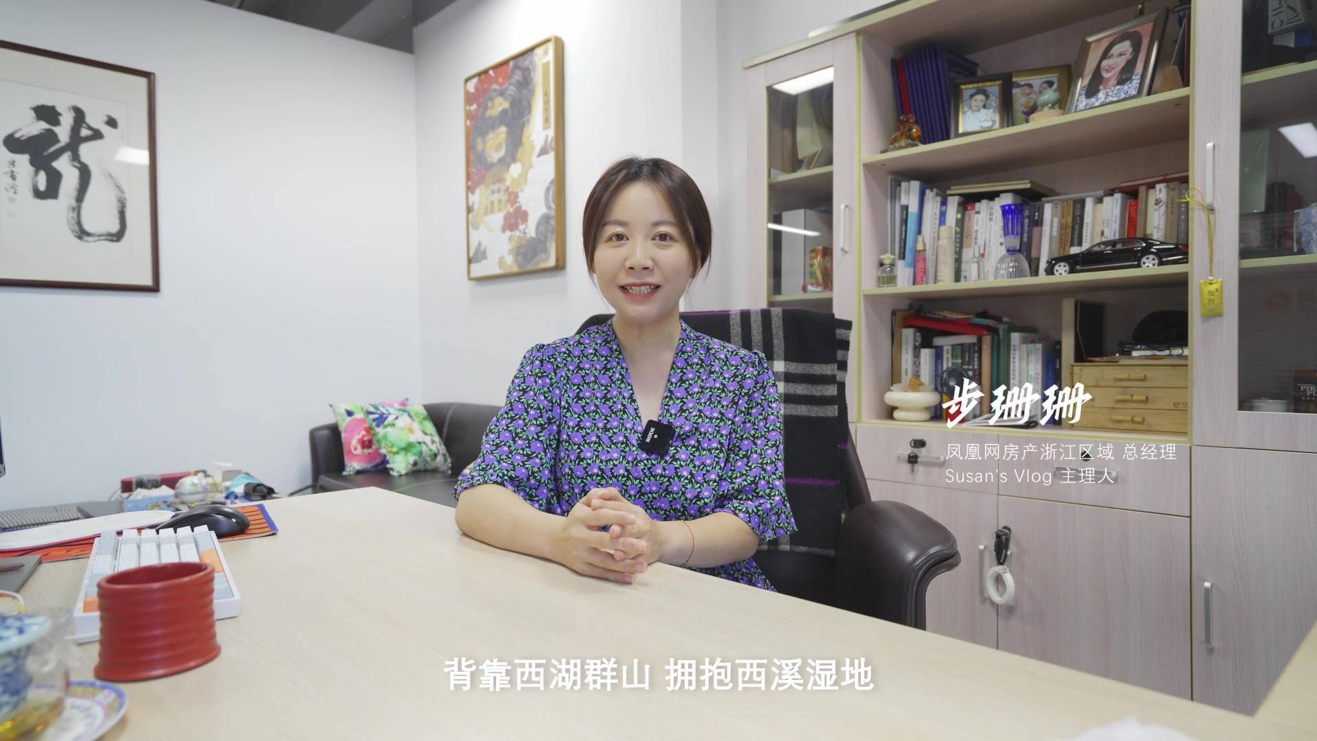 双地铁，总价268万起滨江造城市墅区-映宸里