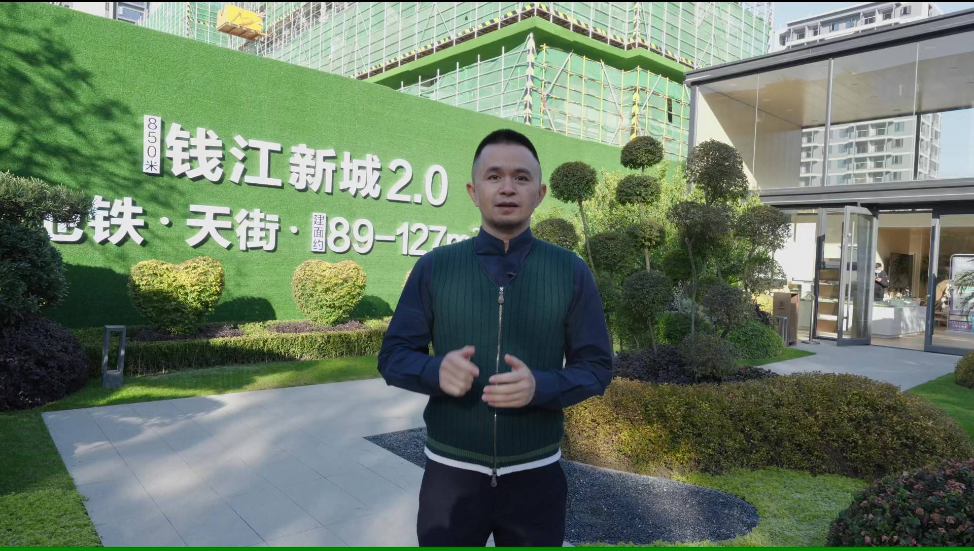 超配样板 来自层楼的推荐-杰立潮正府