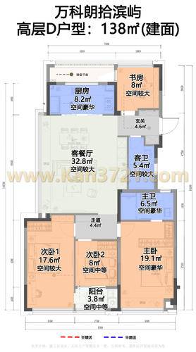 高层-d-138方