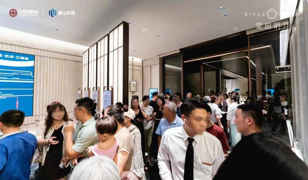 棠前明月轩效果图 棠前明月轩效果图