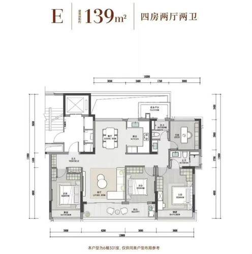杭州看房网图片