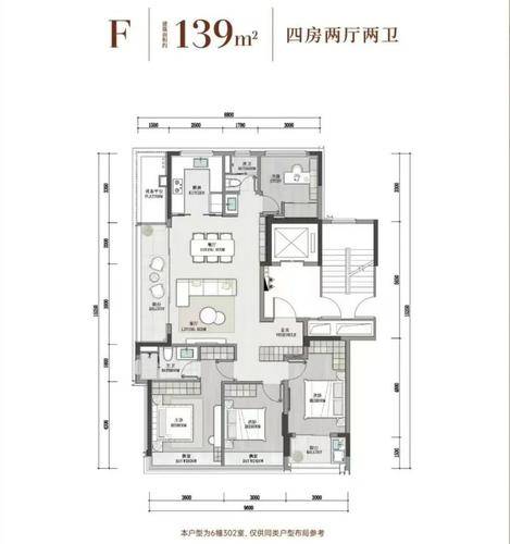 杭州看房网图片
